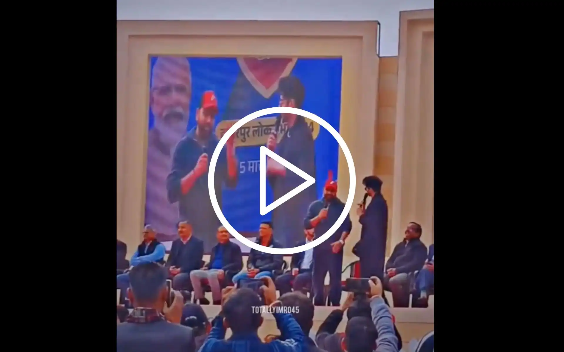 ‘Main Jan Bujhkar...’ - Rohit Sharma When Talking About 'Hilarious' Stump-Mic Lines